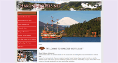 Desktop Screenshot of hakone-hotels.net